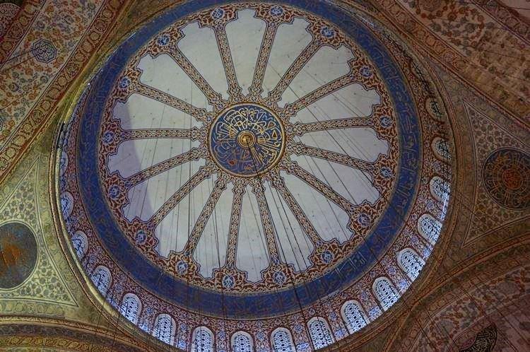 the inner decor of the dome